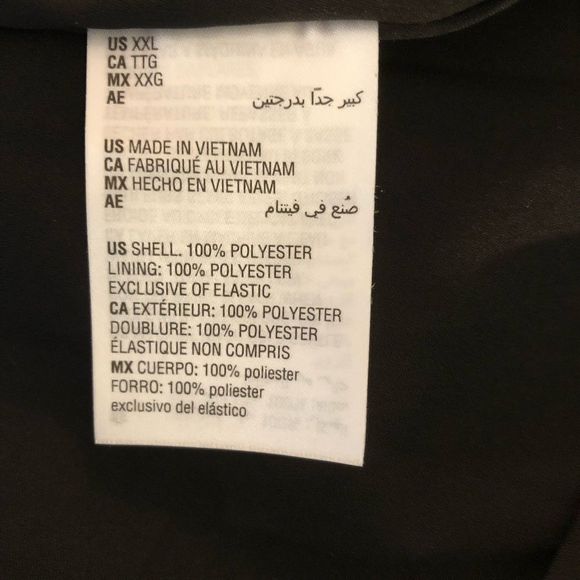 Bar III Pink and Purple Backless Dress - Picture 11 of 11